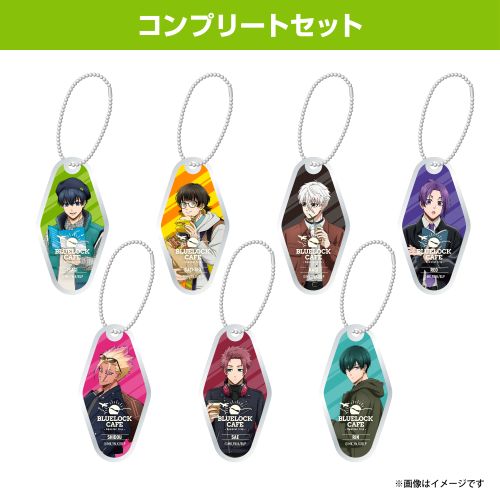 アクリルキーホルダー　コンプリートセット