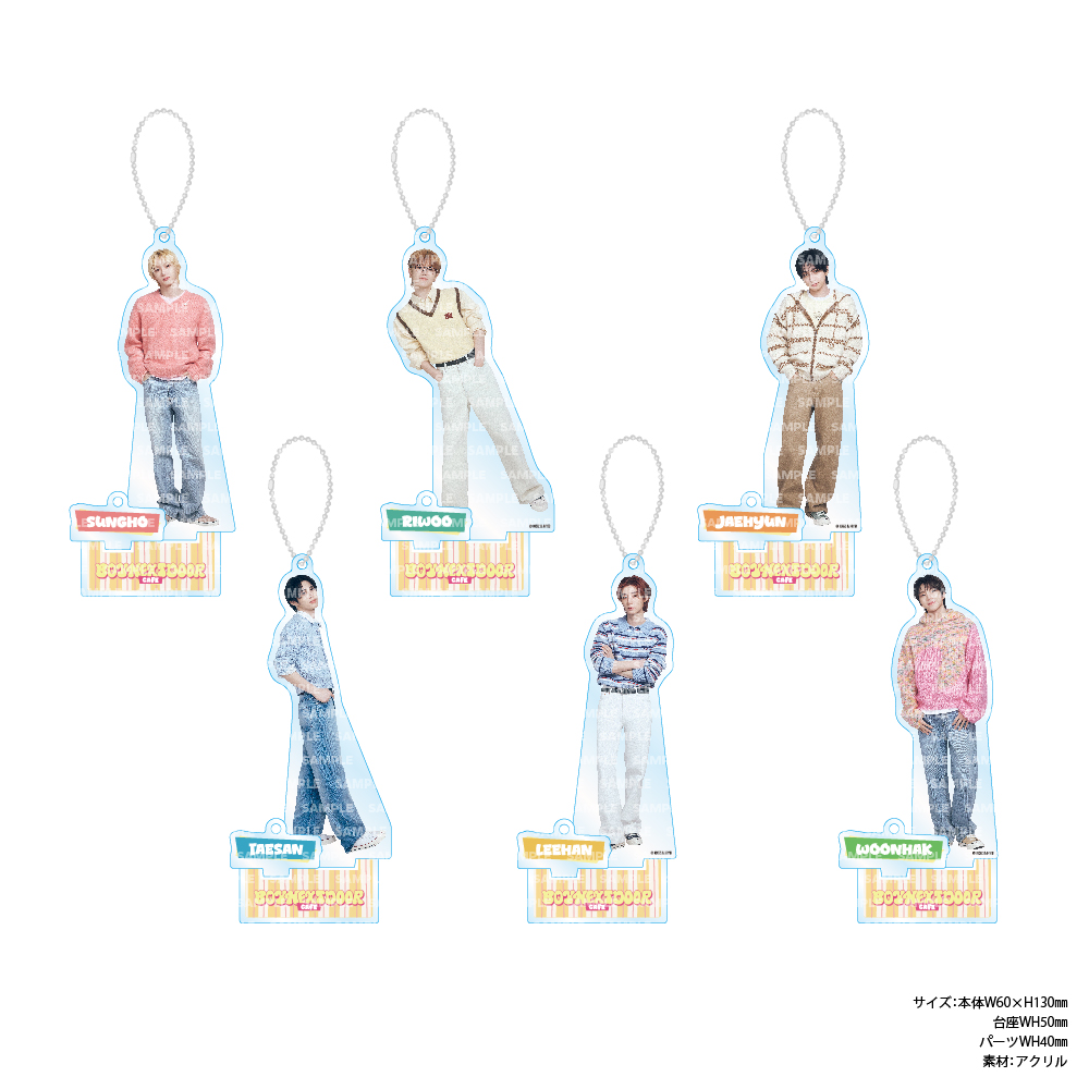 ITEMS - BOYNEXTDOOR CAFE～Sweet Lemonade～