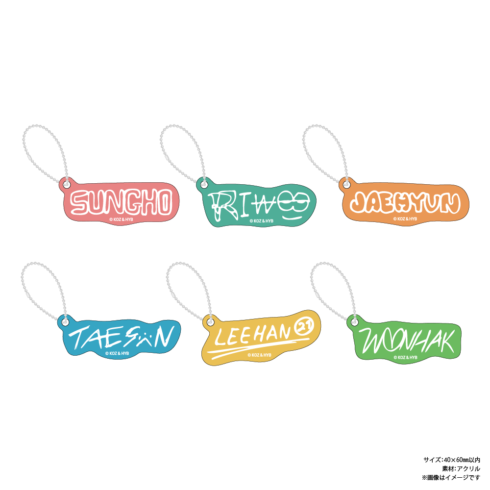 ITEMS - BOYNEXTDOOR CAFE～Sweet Lemonade～