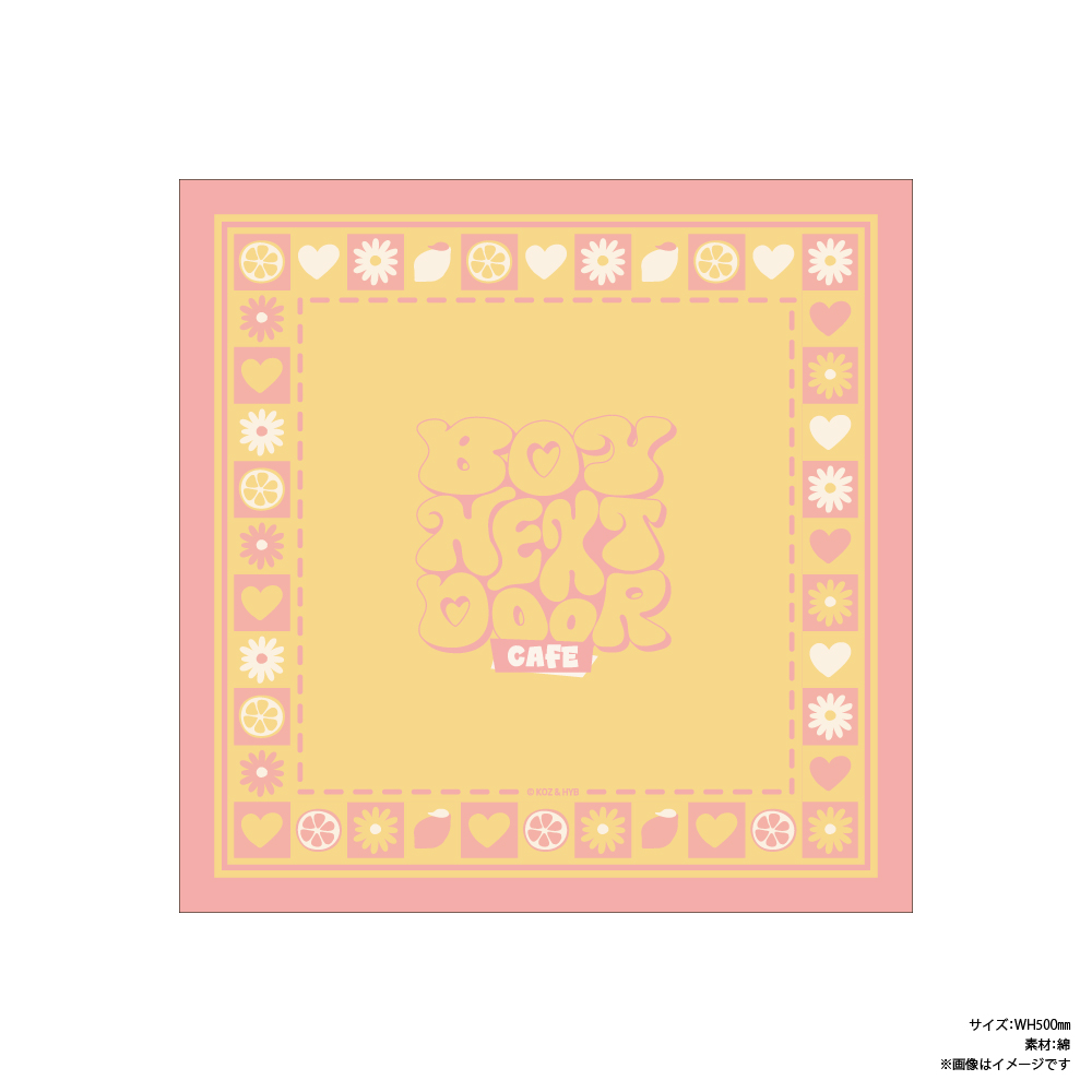 260318_BNDcafe_comp_goods_7