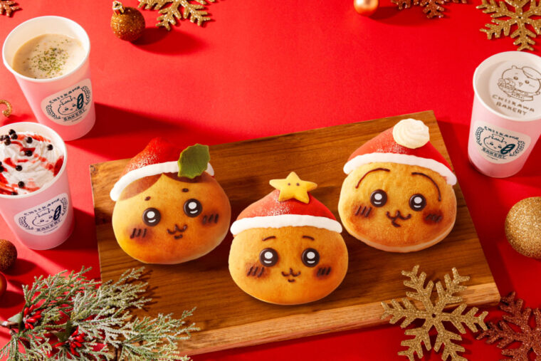 「ちいかわベーカリー」にクリスマスをテーマにしたパンが期間限定で登場！