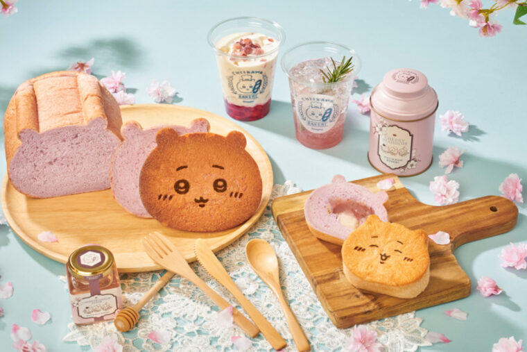 3月6日(金)より“さくら”をコンセプトにした春限定パンやグッズが登場！