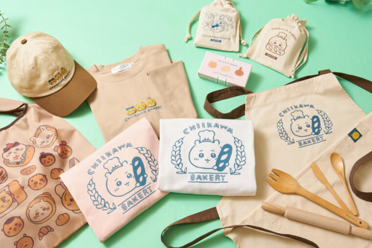 【お知らせ】4月3日(金)発売！普段使いにぴったりなアパレルアイテムと、お茶の時間に彩りを添える新商品が登場いたします！