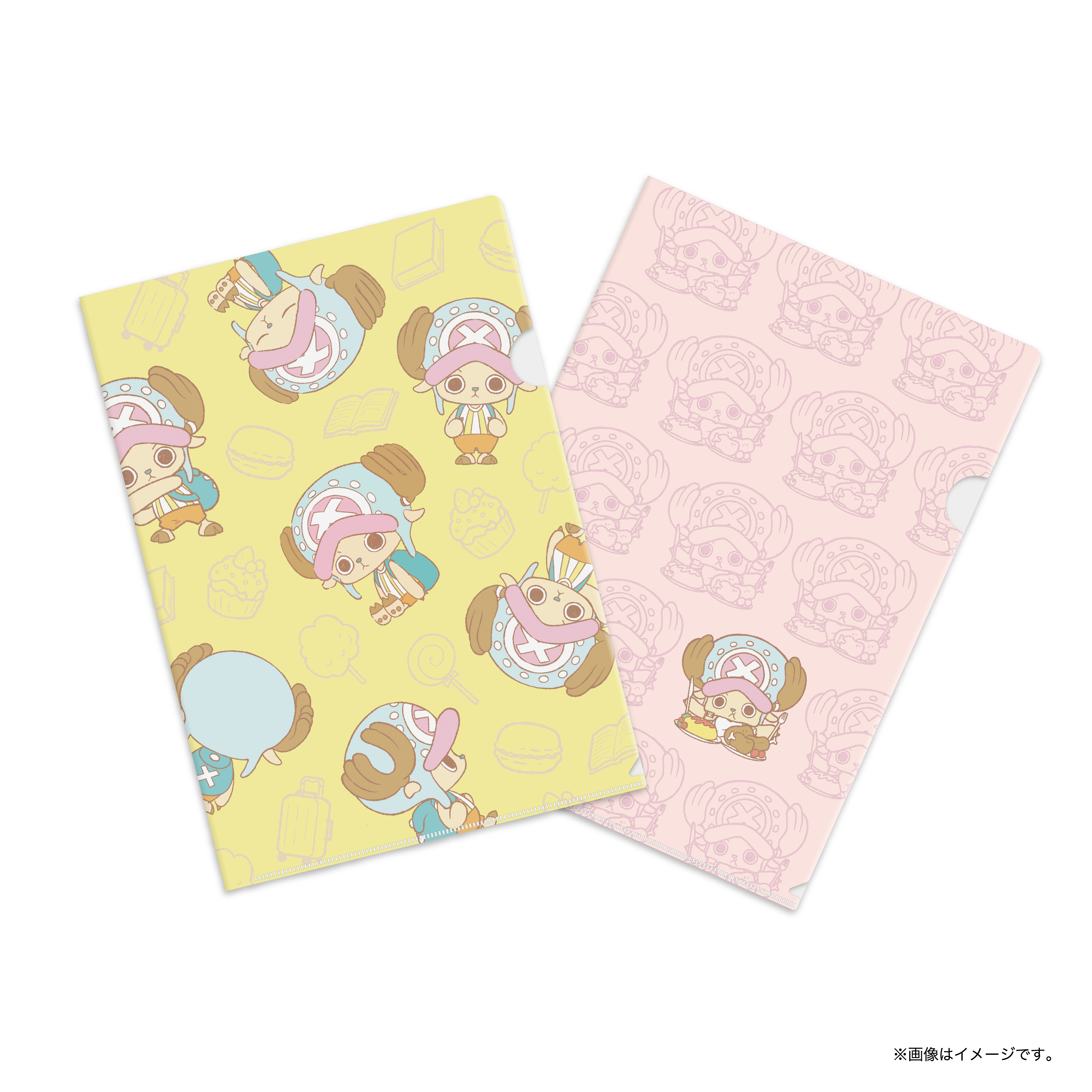 251120_CHOPPER_s_cafe_file