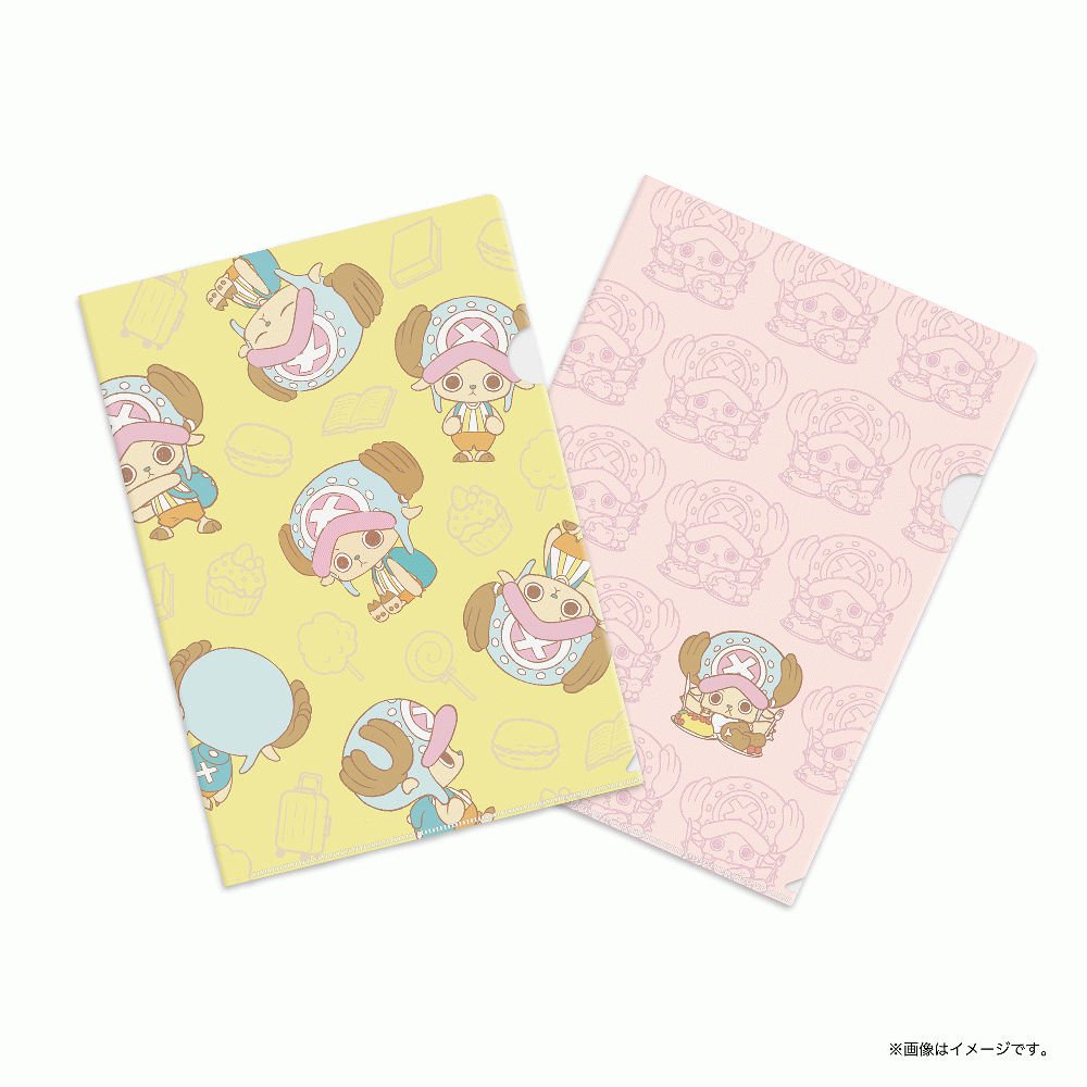 クリアファイル2枚セット