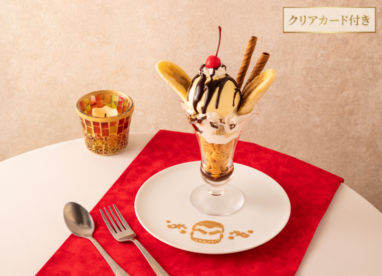 前期CAFE MENU（4月10日〜） - 名探偵コナンカフェ2026