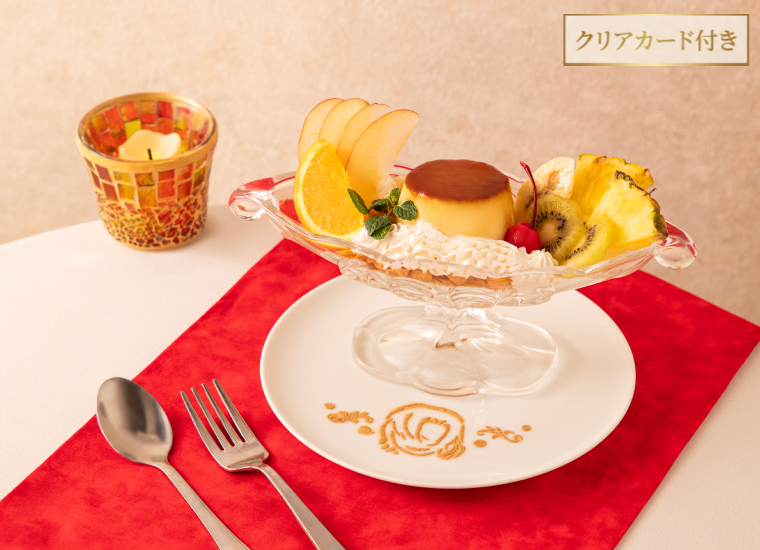 名探偵コナンカフェ2026 - 名探偵コナンカフェ2026