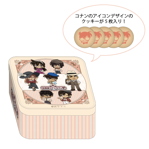 GOODS - 名探偵コナンカフェ2026