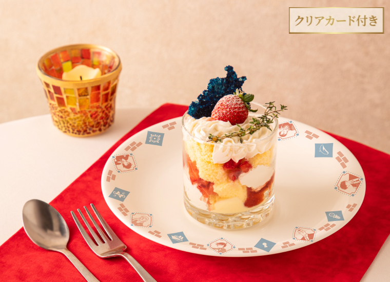 江戸川コナンのショートケーキ