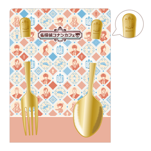 カトラリーセット