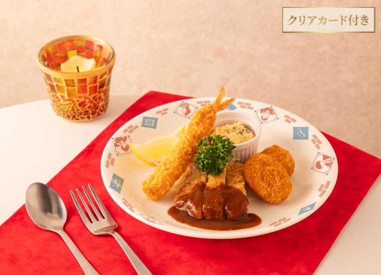 名探偵コナンカフェ2026 - 名探偵コナンカフェ2026