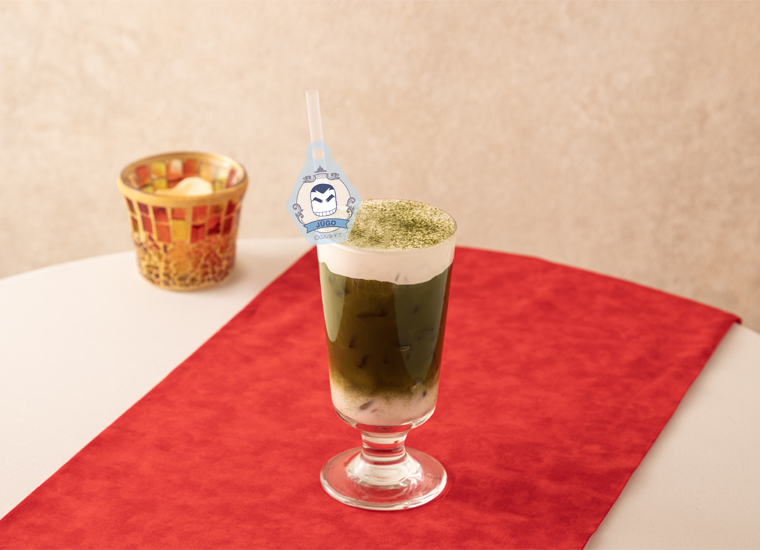 後期_横溝重悟の抹茶ラテ