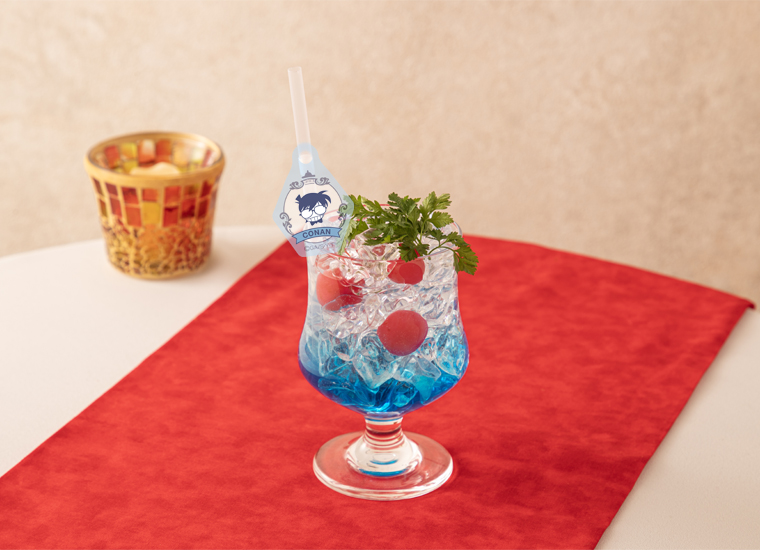 後期_江戸川コナンのブルーチェリードリンク