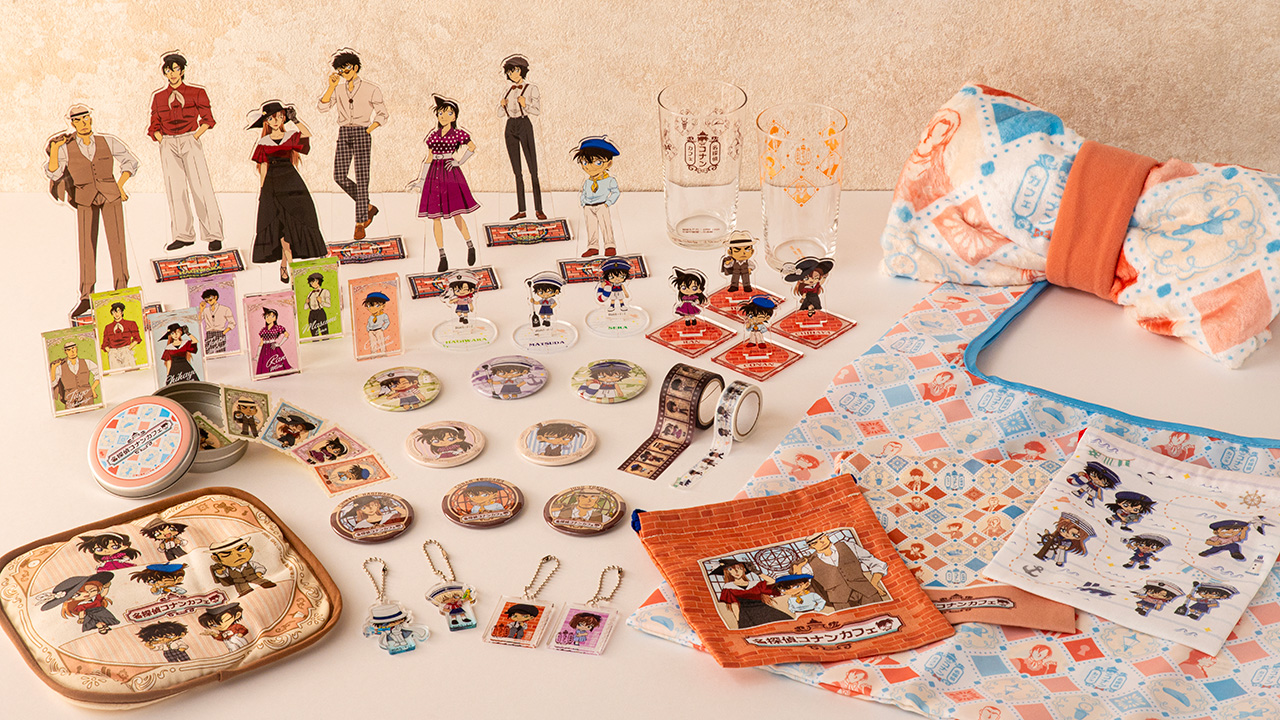 main_goods