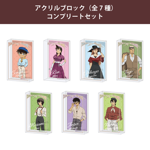 <オンライン限定>アクリルブロック(全7種) コンプリートセット