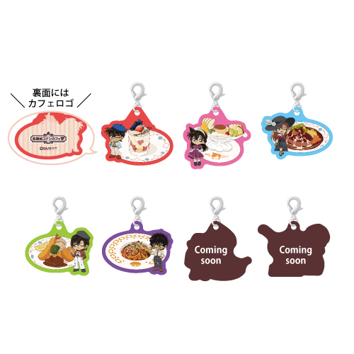 アクリルチャーム(ランダム7種)