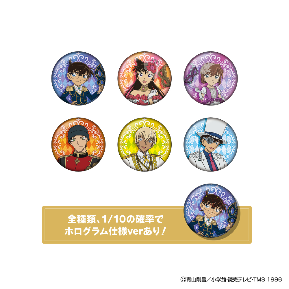 名探偵コナン ホテルニューオータニ コラボグッズ 灰原哀 名探偵コナン ホテルニューオータニ アクリルスタンド 灰原哀