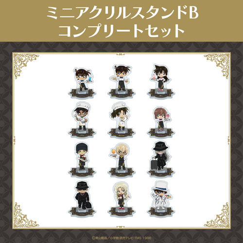 TWS カフェ　アクリルスタンド　B コンプリート TWS カフェ アクリルスタンド B コンプリート