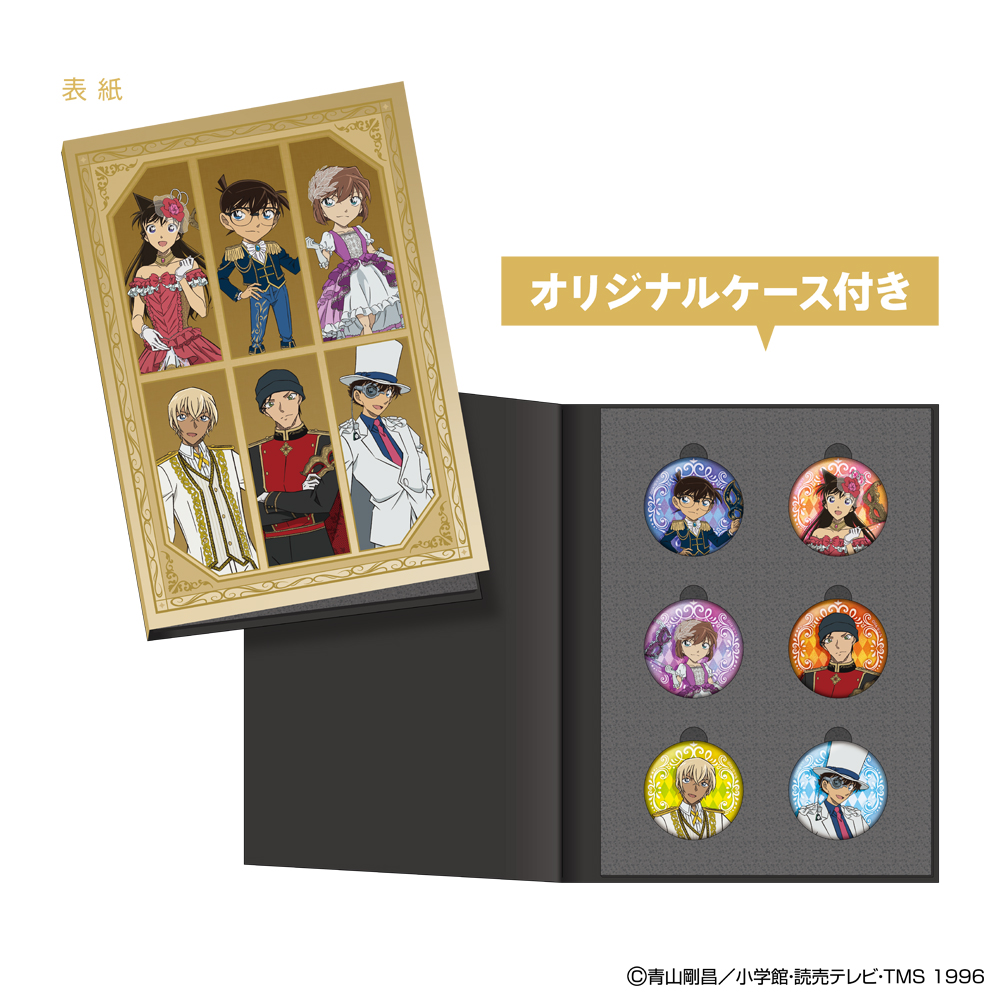 名探偵コナン ホテルニューオオタニ 缶バッジB 12種類 コンプリート 名探偵コナン ホテルニューオオタニ 缶バッジB 12種類 コンプリート