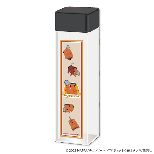 csmcafe_goodskanpu_suqarebottle_500x500