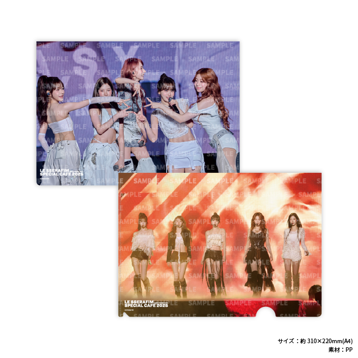 LE SSERAFIM SPECIAL CAFE 2025 'EASY CRAZY HOT' - LE SSERAFIM