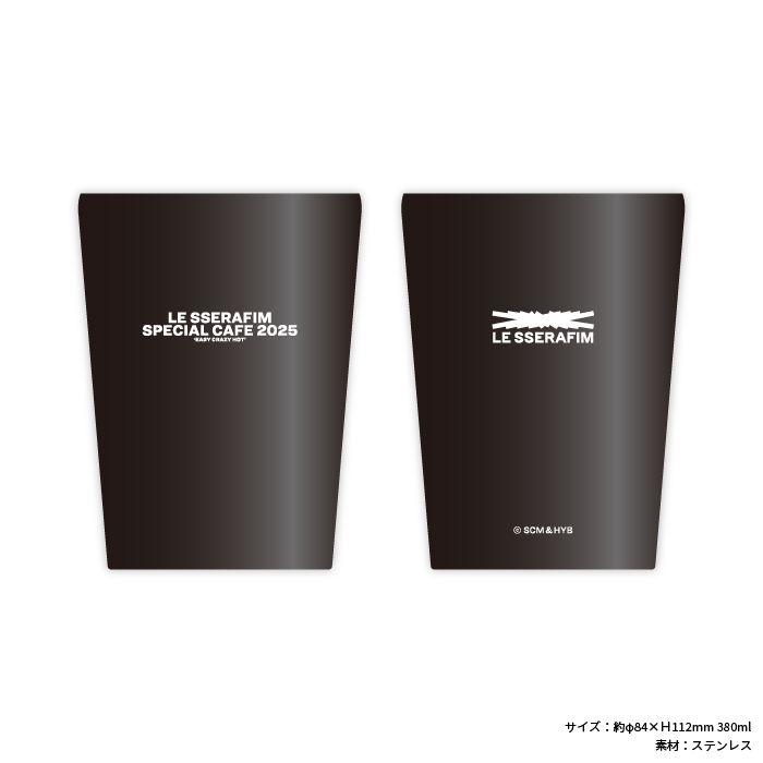 ルセラフィム ITEMS - LE SSERAFIM SPECIAL CAFE 2025 'EASY CRAZY HOT'