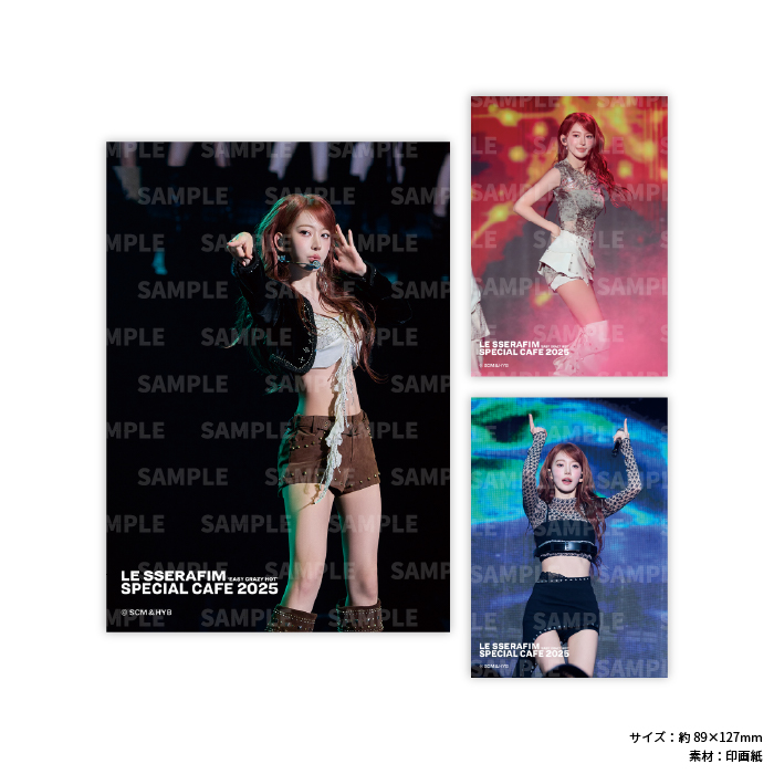 ITEMS - LE SSERAFIM SPECIAL CAFE 2025 'EASY CRAZY HOT'