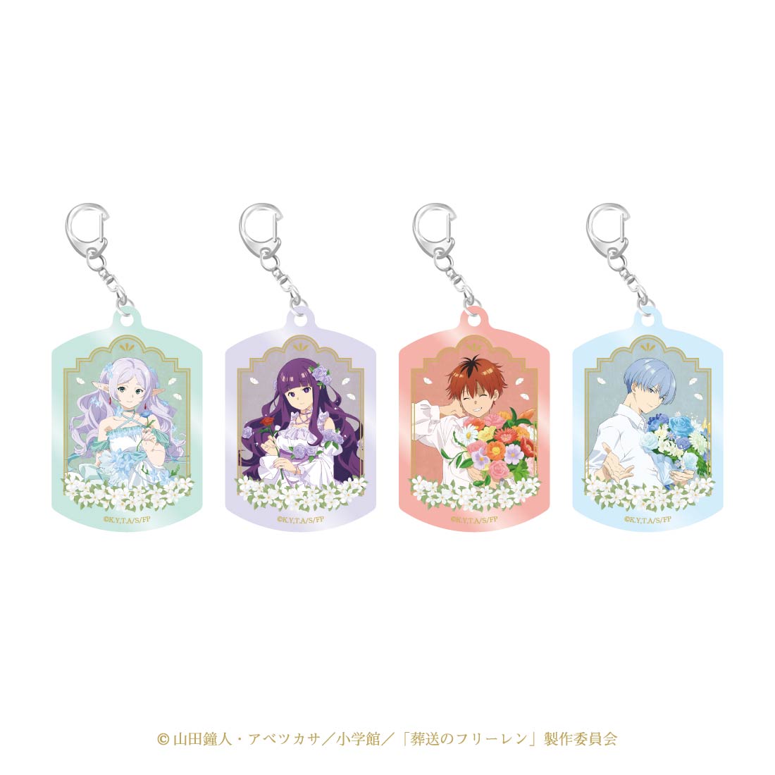 fc_goods_kanp_ackey