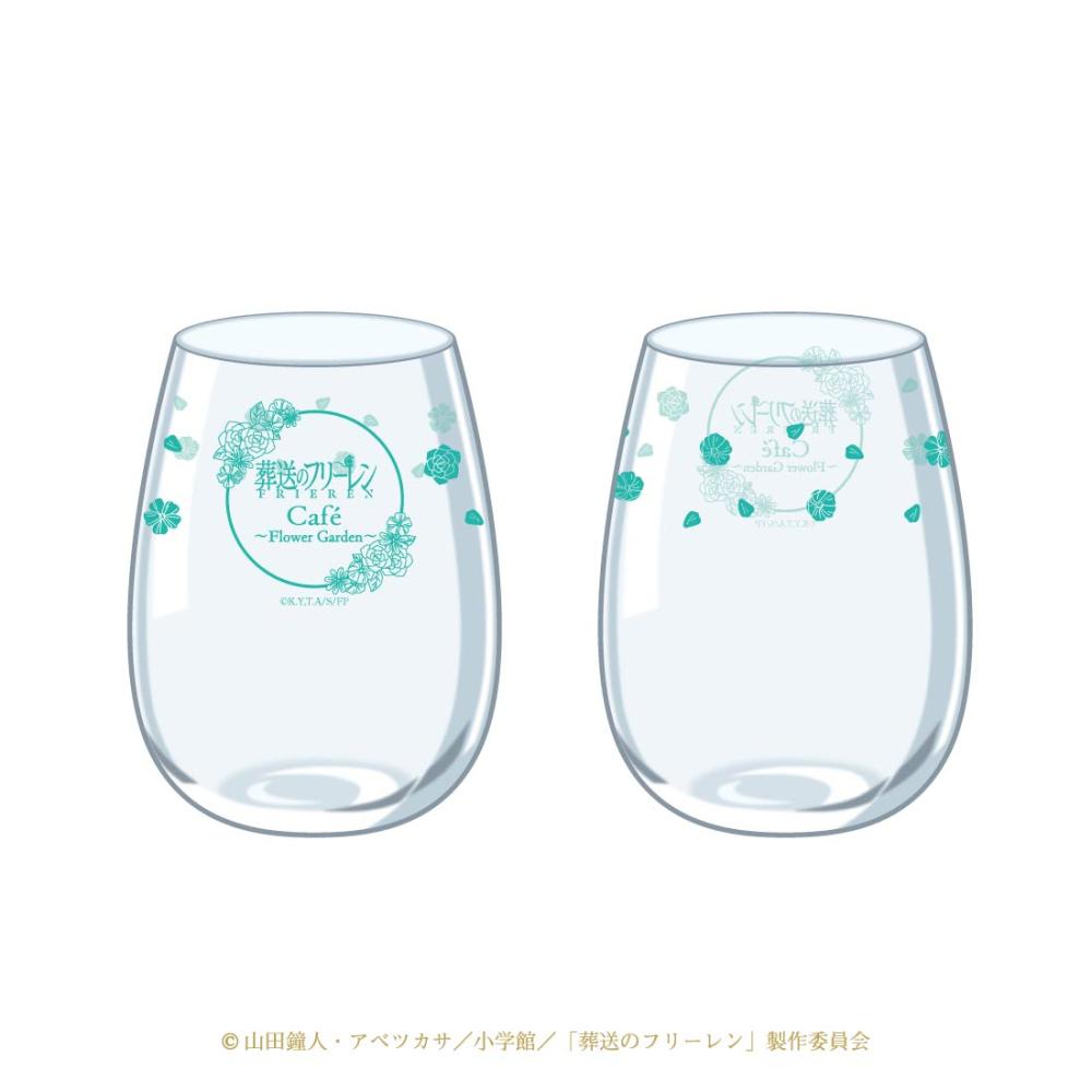 オーロラグラス
