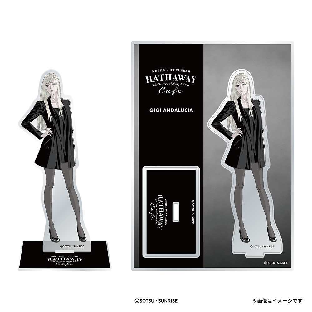 GOODS - 機動戦士ガンダム 閃光のハサウェイ キルケーの魔女 カフェ