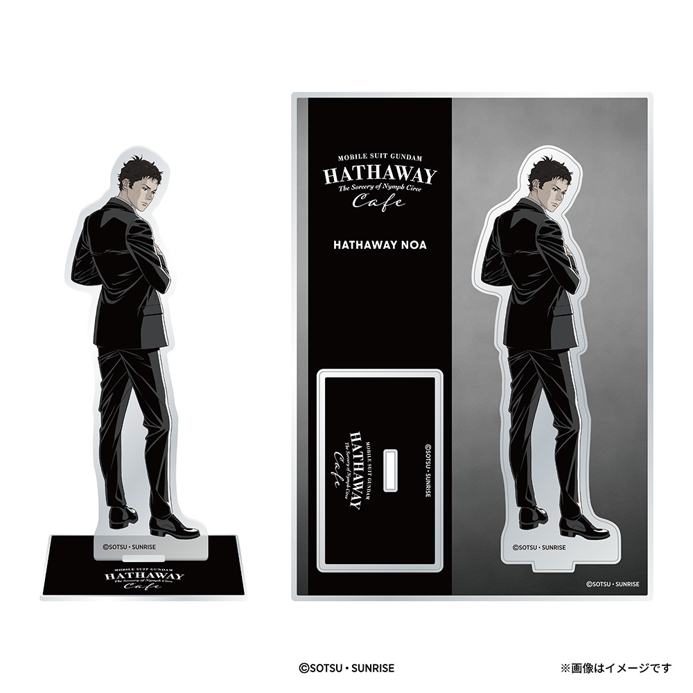 1225_SH_comp_acrylic stand_hathaway