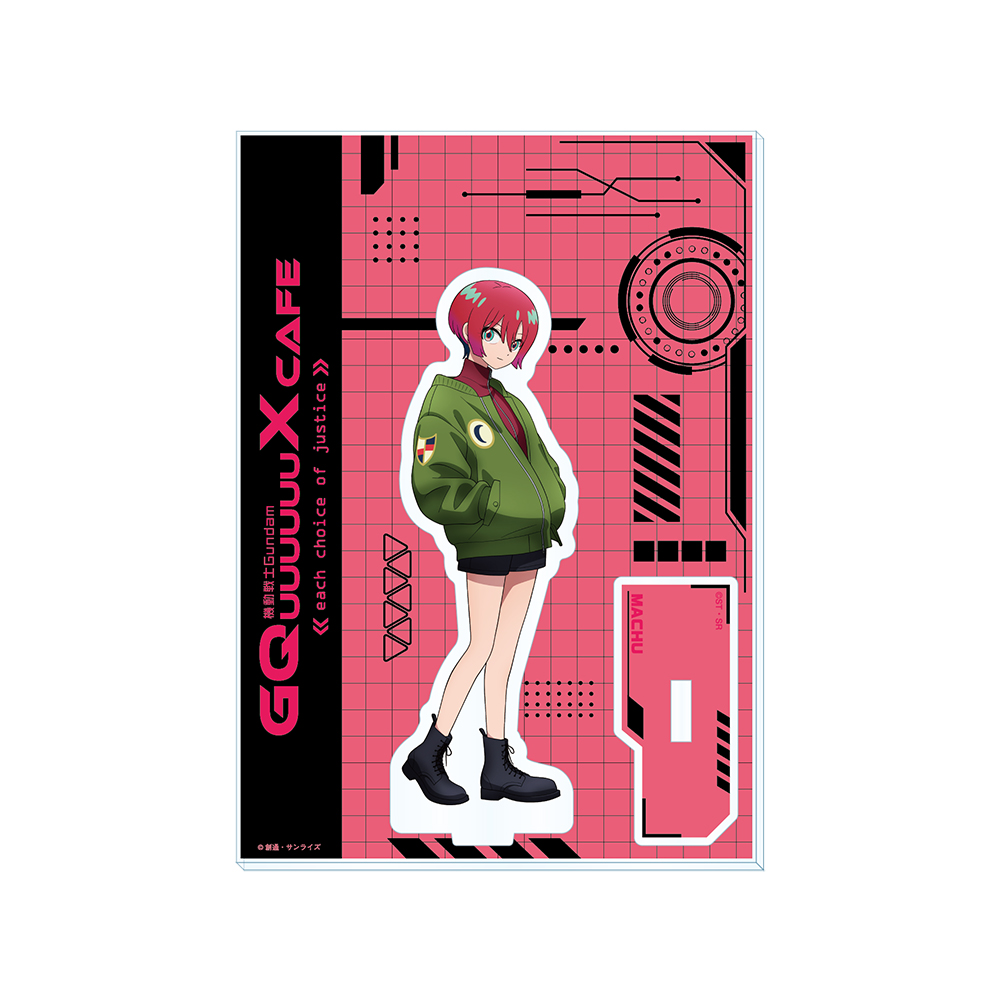 GOODS - 機動戦士Gundam GQuuuuuuX Cafe －each choice of justice－