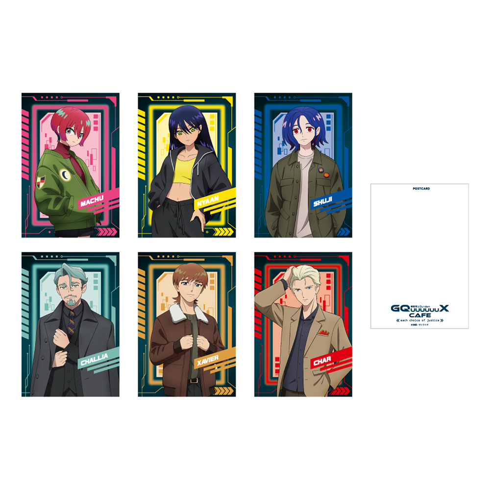 GOODS - 機動戦士Gundam GQuuuuuuX Cafe －each choice of justice－