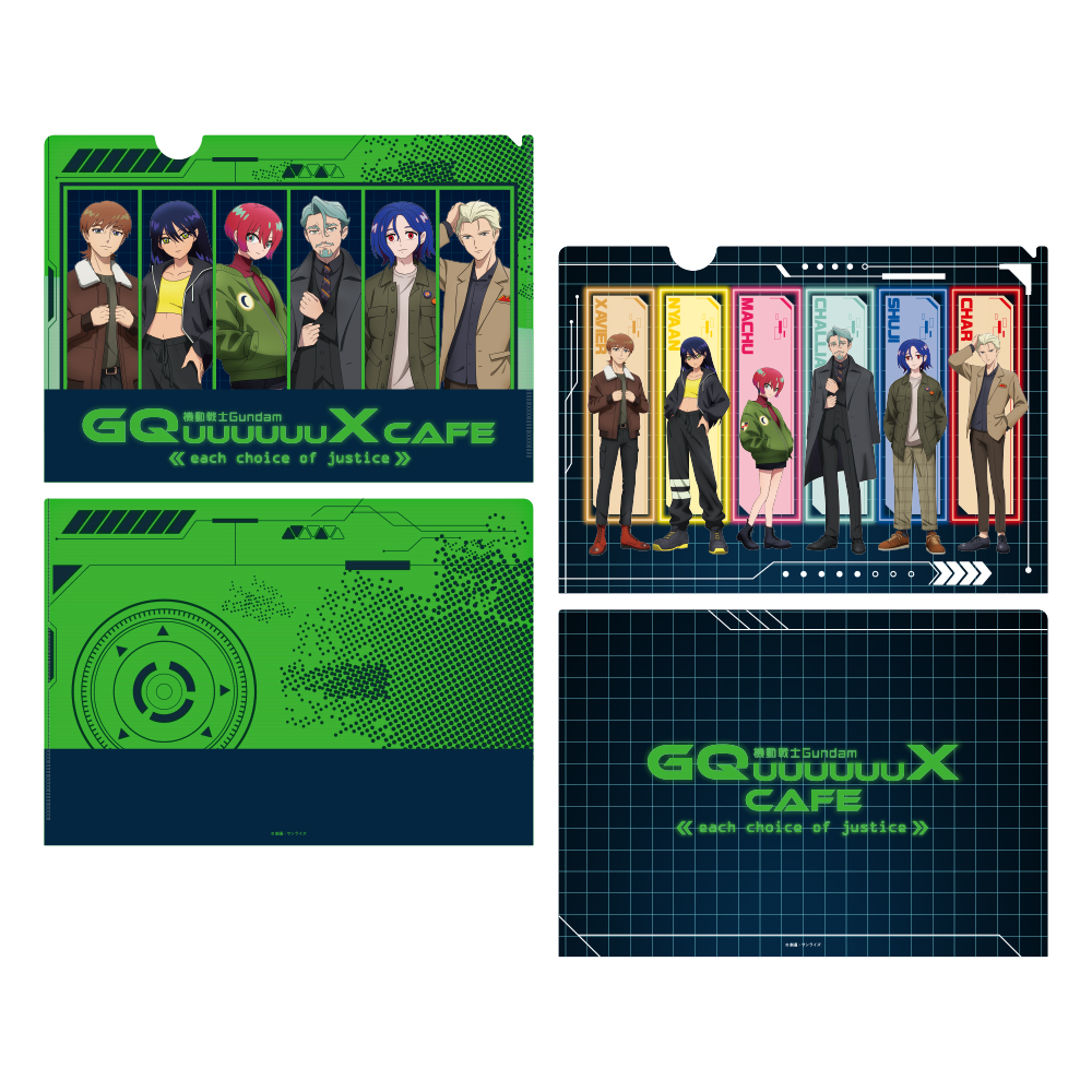 GOODS - 機動戦士Gundam GQuuuuuuX Cafe －each choice of justice－