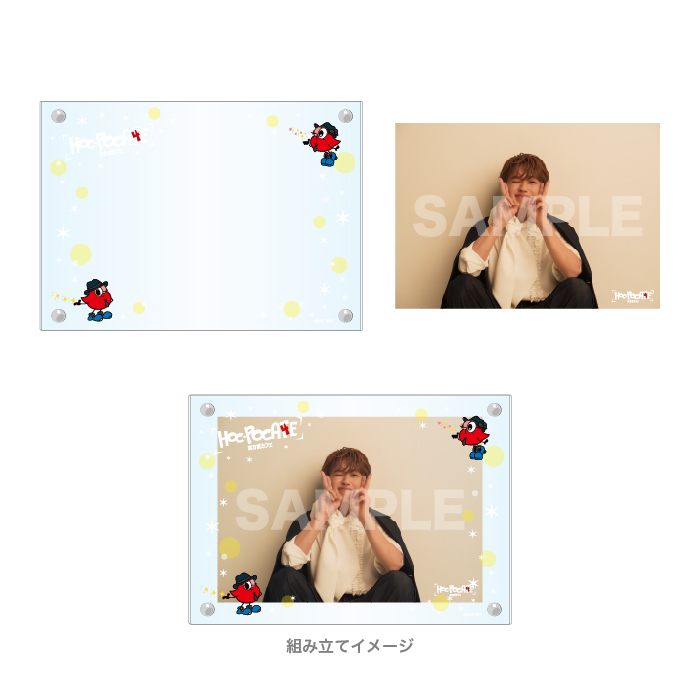 Nissy HOC・POCA4E(ホカポカフェ) cafe 予約特典 6種セット Nissy_staff on X: 