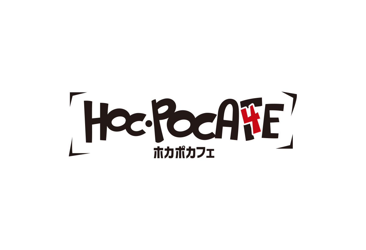 Nissy HOC・POCA4E(ホカポカフェ) cafe 予約特典 6種セット Nissy4枚目のオリジナルアルバム『HOCUS POCUS 4』CD盤リリース