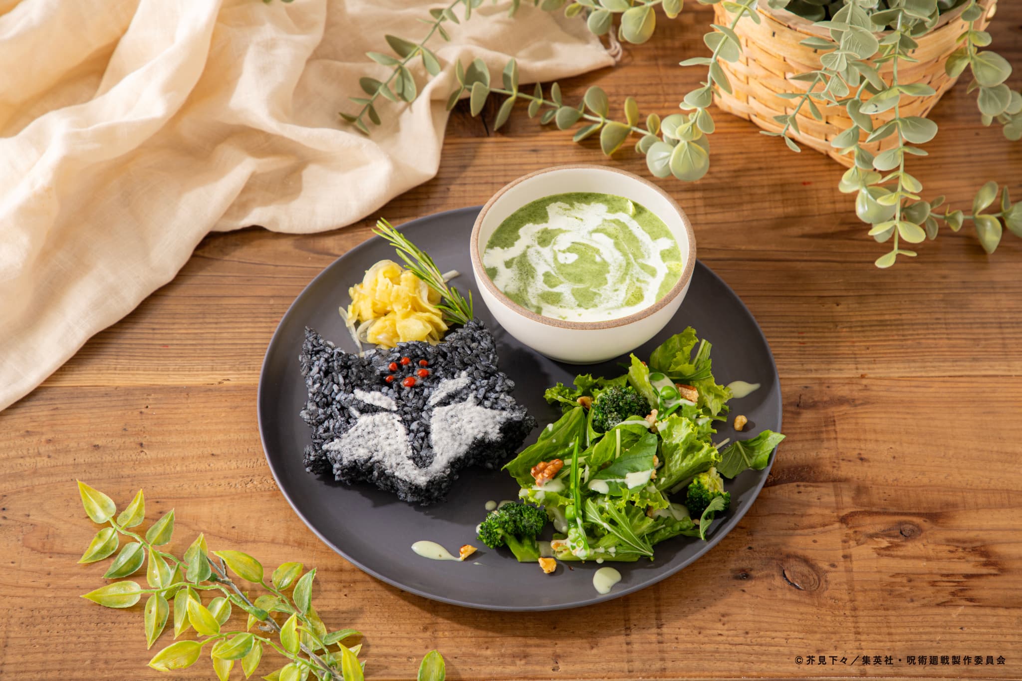 CAFE MENU - 呪術廻戦カフェ2025 渋谷事変