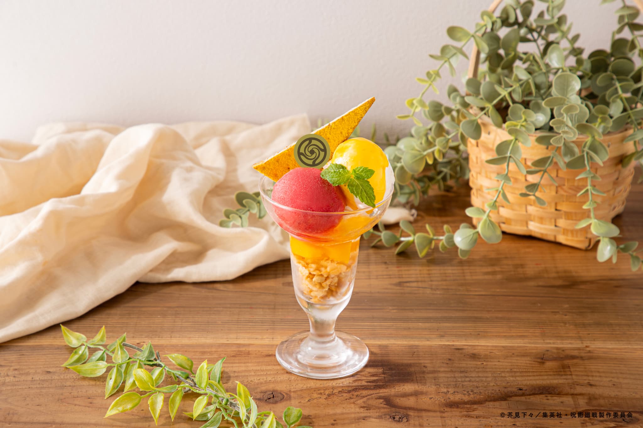 CAFE MENU - 呪術廻戦カフェ2025 渋谷事変