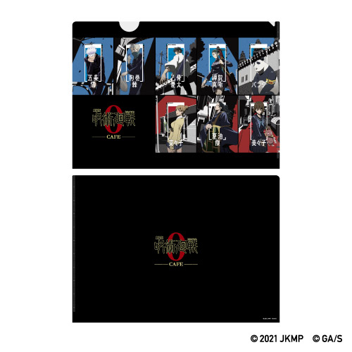 _JKC2026_KVclearfile_ol_comp_1