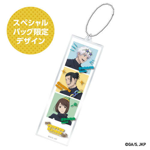 GOODS - 呪術廻戦カフェ2026 5th Anniversary