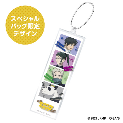 GOODS - 呪術廻戦カフェ2026 5th Anniversary