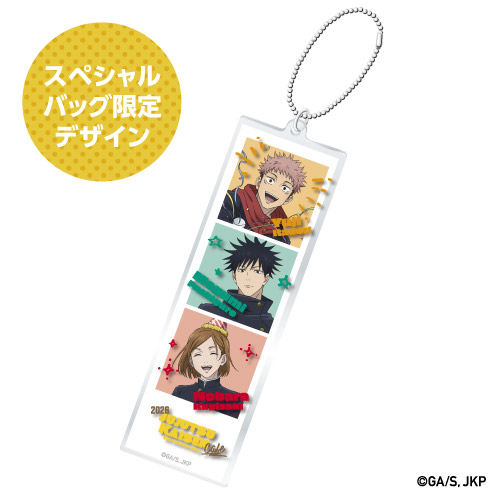 GOODS - 呪術廻戦カフェ2026 5th Anniversary