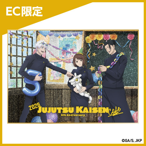 _JKC2026_glitter_shikishi_ol_comp_1
