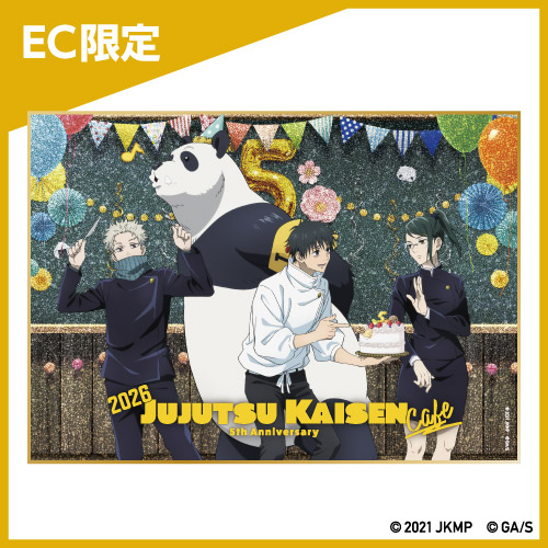 _JKC2026_glitter_shikishi_ol_comp_2
