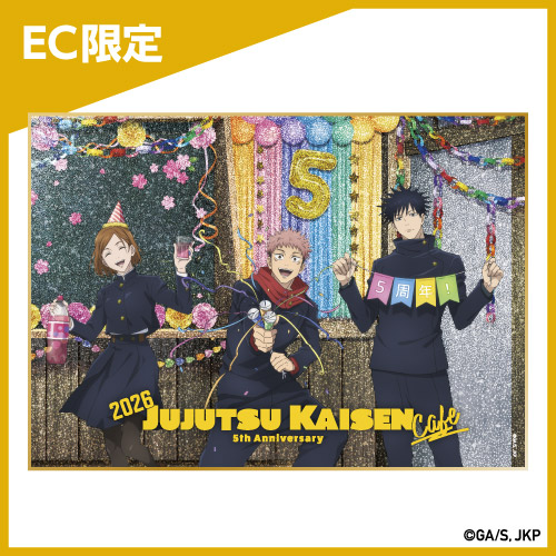 _JKC2026_glitter_shikishi_ol_comp_3