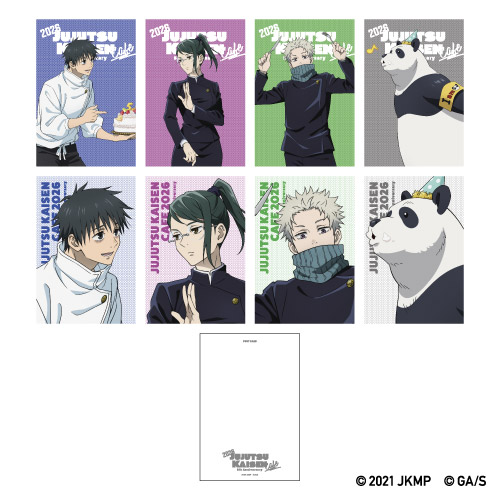 _JKC2026_postcard_ol_comp_2
