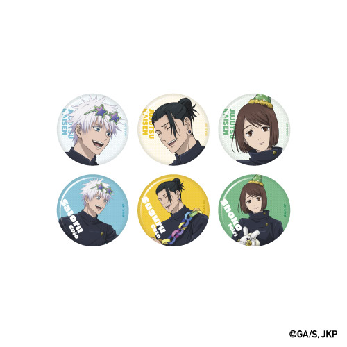 _JKC2026_toushin_kanbadge_ol_comp_1