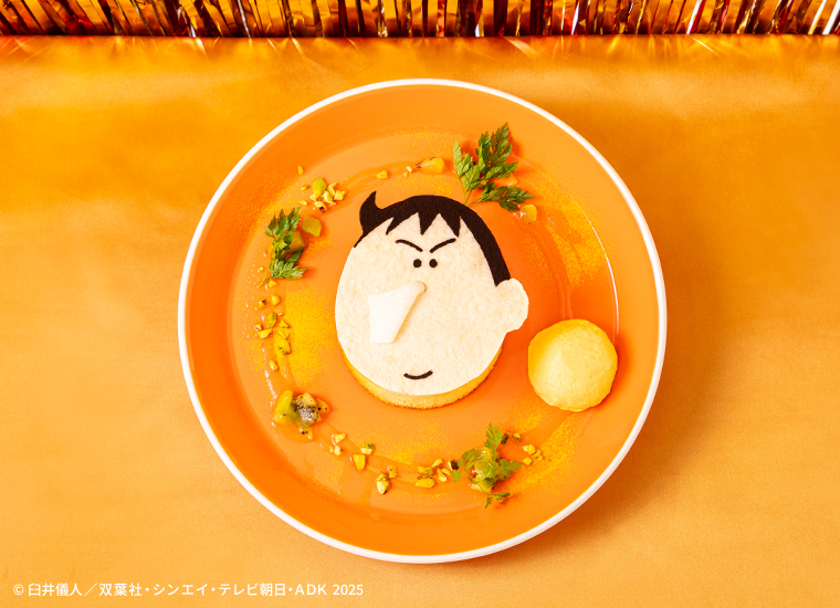 映画クレヨンしんちゃんカフェ ～灼熱のエンタメフェスティバル