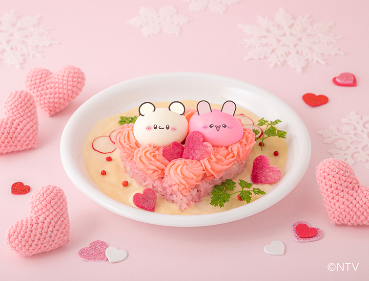 1119LV_KV_menu gousei_760-550