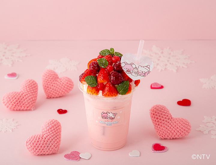 1119LV_KV_menu gousei_760-550